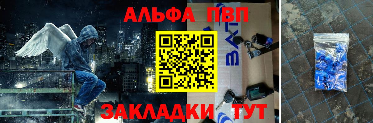 ГАШ Ирбит