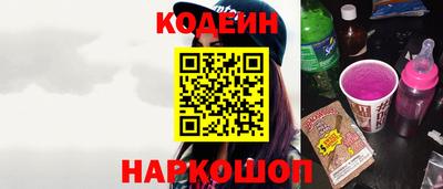 мдпв Берёзовский