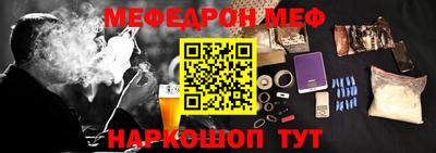 мдпв Берёзовский
