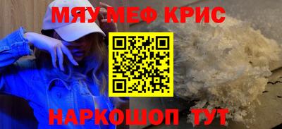 бутик Беслан