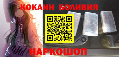 мдпв Берёзовский