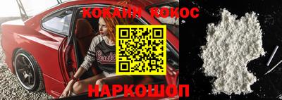 мдпв Берёзовский