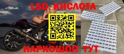 мдпв Берёзовский