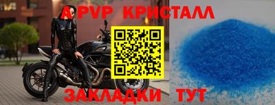 мдпв Берёзовский