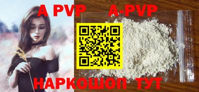 мдпв Берёзовский