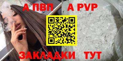 мдпв Берёзовский