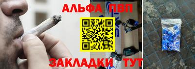 мдпв Берёзовский