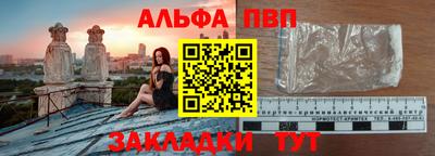 мдпв Берёзовский