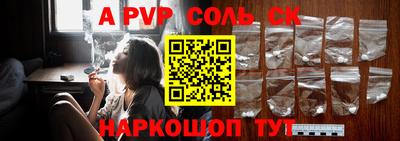 мдпв Берёзовский