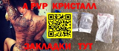мдпв Берёзовский