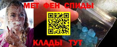 мдпв Берёзовский