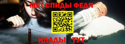 бутик Беслан