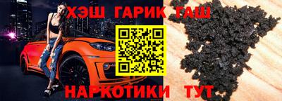 бутик Беслан