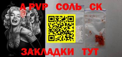 мдпв Берёзовский
