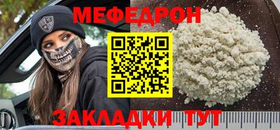 мдпв Берёзовский