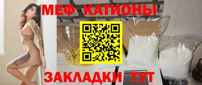мдпв Берёзовский
