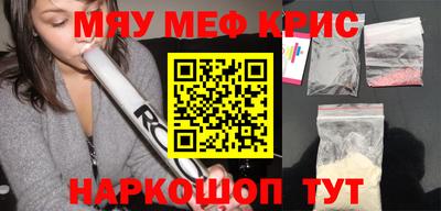 бутик Беслан