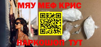бутик Беслан