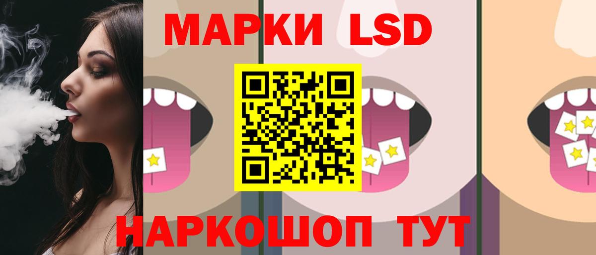 Ирбит  LSD-25 экстази ecstasy  KRAKEN сайт  Вход с VPN  ЛСД экстази ecstasy 